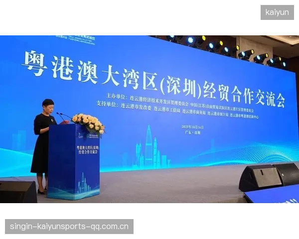 广州豹深圳优势：如何让两座城市共同成长，共创未来？