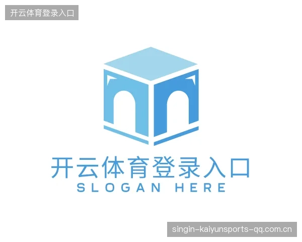 认识开云体育官网