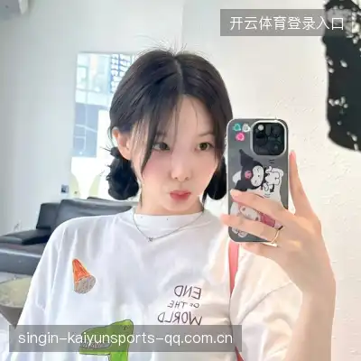 秦祺